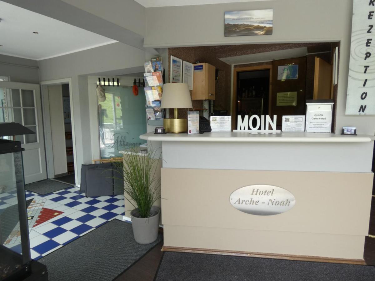 Nordseeresort Hotel & Suite Arche Noah ホールマージール エクステリア 写真